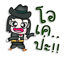 Mr. Taro. Cowboy.^_^ sticker #13005125