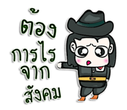 Mr. Taro. Cowboy.^_^ sticker #13005129