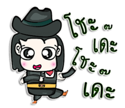 Mr. Taro. Cowboy.^_^ sticker #13005130