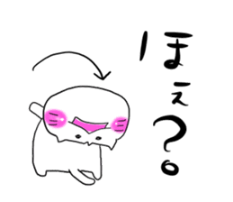 Machida dedicated sticker #13005218