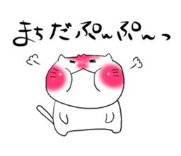 Machida dedicated sticker #13005226