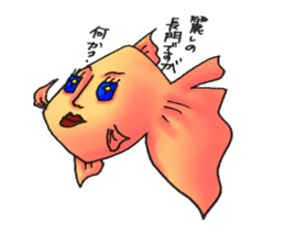 NAGATO goldfish!! sticker #13005404