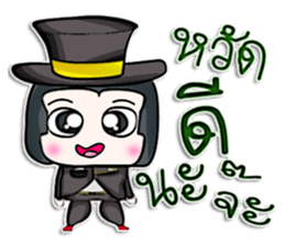 Mr. Haru. good looking ^^ sticker #13005454