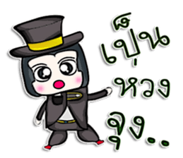 Mr. Haru. good looking ^^ sticker #13005455