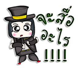 Mr. Haru. good looking ^^ sticker #13005456