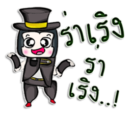 Mr. Haru. good looking ^^ sticker #13005457