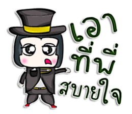 Mr. Haru. good looking ^^ sticker #13005458