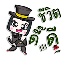 Mr. Haru. good looking ^^ sticker #13005459