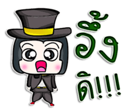 Mr. Haru. good looking ^^ sticker #13005461