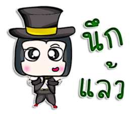 Mr. Haru. good looking ^^ sticker #13005462