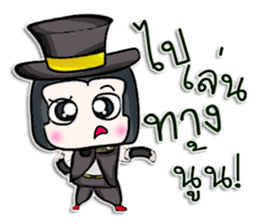 Mr. Haru. good looking ^^ sticker #13005463