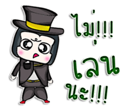 Mr. Haru. good looking ^^ sticker #13005464