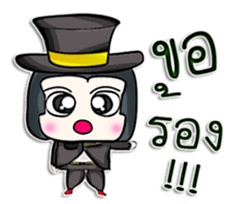 Mr. Haru. good looking ^^ sticker #13005465