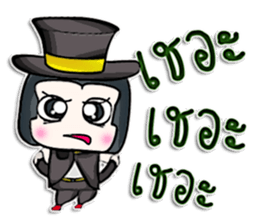 Mr. Haru. good looking ^^ sticker #13005466