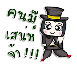 Mr. Haru. good looking ^^ sticker #13005467