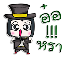 Mr. Haru. good looking ^^ sticker #13005469