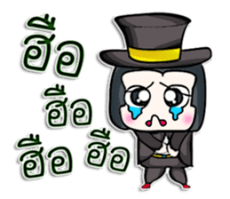 Mr. Haru. good looking ^^ sticker #13005470