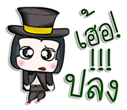 Mr. Haru. good looking ^^ sticker #13005474