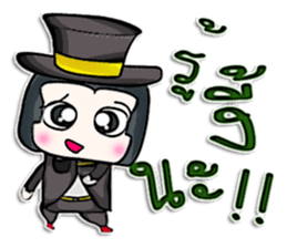 Mr. Haru. good looking ^^ sticker #13005475