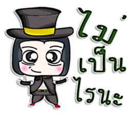 Mr. Haru. good looking ^^ sticker #13005476