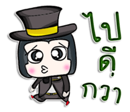 Mr. Haru. good looking ^^ sticker #13005477