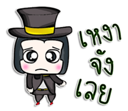 Mr. Haru. good looking ^^ sticker #13005478