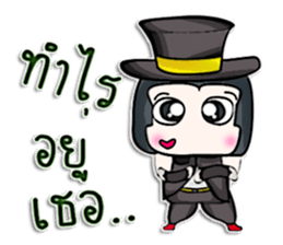 Mr. Haru. good looking ^^ sticker #13005479