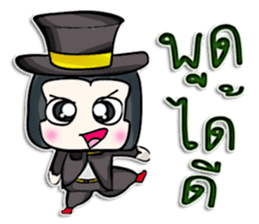 Mr. Haru. good looking ^^ sticker #13005480