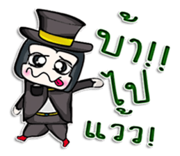 Mr. Haru. good looking ^^ sticker #13005481