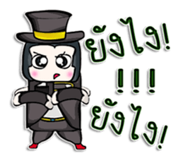 Mr. Haru. good looking ^^ sticker #13005483