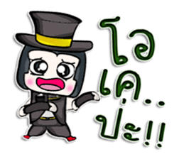 Mr. Haru. good looking ^^ sticker #13005485