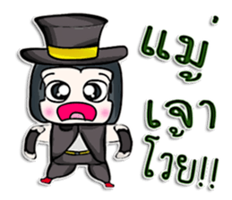 Mr. Haru. good looking ^^ sticker #13005486