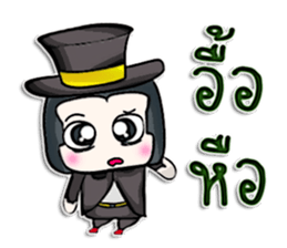 Mr. Haru. good looking ^^ sticker #13005488