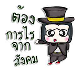 Mr. Haru. good looking ^^ sticker #13005489