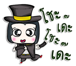 Mr. Haru. good looking ^^ sticker #13005490