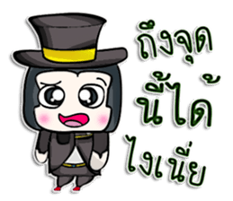 Mr. Haru. good looking ^^ sticker #13005491