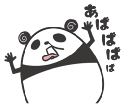 egg-shaped panda sticker #13005494
