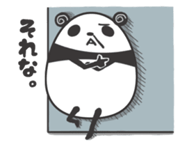 egg-shaped panda sticker #13005495