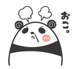 egg-shaped panda sticker #13005496