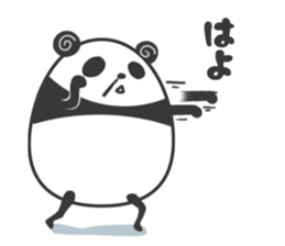 egg-shaped panda sticker #13005498