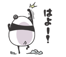 egg-shaped panda sticker #13005500