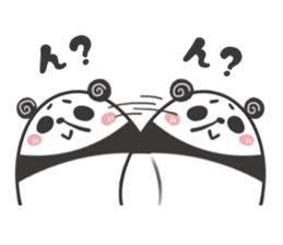 egg-shaped panda sticker #13005502