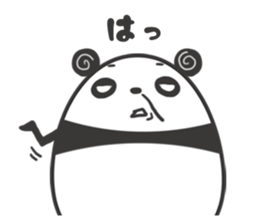 egg-shaped panda sticker #13005507