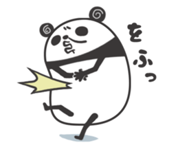 egg-shaped panda sticker #13005510