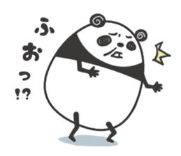 egg-shaped panda sticker #13005511