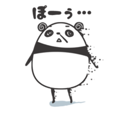 egg-shaped panda sticker #13005513