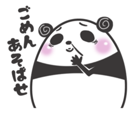 egg-shaped panda sticker #13005518