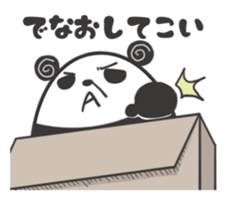 egg-shaped panda sticker #13005522