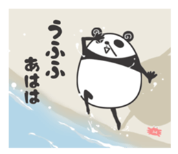 egg-shaped panda sticker #13005523