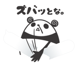 egg-shaped panda sticker #13005526